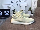 <img border='0'  img src='uploadfiles/Yeezy 350v2-020.jpg' width='400' height='300'>